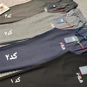 شلوار اسلش فیلا از کودک تا بزرگسال